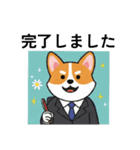会社員のコーギー（個別スタンプ：3）