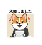 会社員のコーギー（個別スタンプ：8）