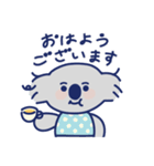 【毎日使える】食べるの大好きコアラ（個別スタンプ：1）