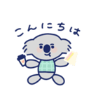 【毎日使える】食べるの大好きコアラ（個別スタンプ：4）