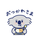 【毎日使える】食べるの大好きコアラ（個別スタンプ：6）