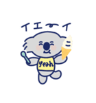 【毎日使える】食べるの大好きコアラ（個別スタンプ：9）
