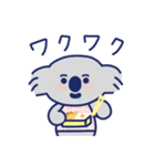 【毎日使える】食べるの大好きコアラ（個別スタンプ：10）