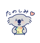 【毎日使える】食べるの大好きコアラ（個別スタンプ：11）