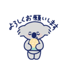 【毎日使える】食べるの大好きコアラ（個別スタンプ：15）