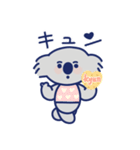 【毎日使える】食べるの大好きコアラ（個別スタンプ：17）