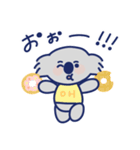 【毎日使える】食べるの大好きコアラ（個別スタンプ：21）