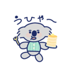 【毎日使える】食べるの大好きコアラ（個別スタンプ：22）