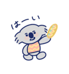 【毎日使える】食べるの大好きコアラ（個別スタンプ：23）