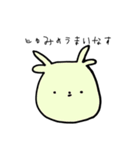 管理栄養士失格スタンプ（個別スタンプ：9）
