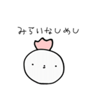 管理栄養士失格スタンプ（個別スタンプ：19）