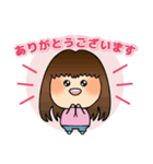 応援します！ひのきろうず小山さんスタンプ（個別スタンプ：1）