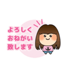 応援します！ひのきろうず小山さんスタンプ（個別スタンプ：2）
