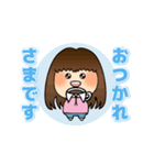 応援します！ひのきろうず小山さんスタンプ（個別スタンプ：3）