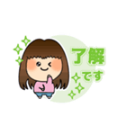 応援します！ひのきろうず小山さんスタンプ（個別スタンプ：4）