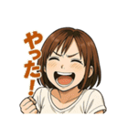 聖奈の日常①（個別スタンプ：1）