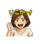 聖奈の日常①（個別スタンプ：5）