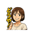 聖奈の日常①（個別スタンプ：7）
