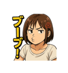 聖奈の日常①（個別スタンプ：9）