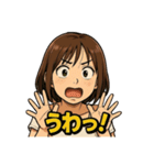 聖奈の日常①（個別スタンプ：10）