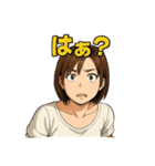 聖奈の日常①（個別スタンプ：11）