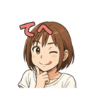 聖奈の日常①（個別スタンプ：16）