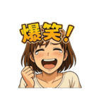 聖奈の日常①（個別スタンプ：17）