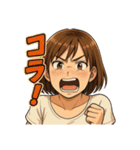 聖奈の日常①（個別スタンプ：18）