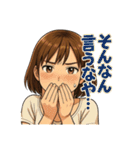 聖奈の日常①（個別スタンプ：23）