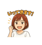 聖奈の日常①（個別スタンプ：25）