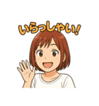 聖奈の日常①（個別スタンプ：26）