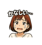聖奈の日常①（個別スタンプ：28）
