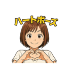 聖奈の日常①（個別スタンプ：30）