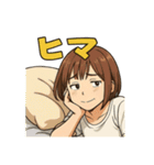 聖奈の日常①（個別スタンプ：31）