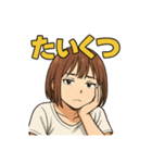 聖奈の日常①（個別スタンプ：32）