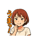 聖奈の日常①（個別スタンプ：33）