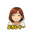 聖奈の日常①（個別スタンプ：35）