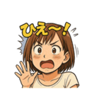 聖奈の日常①（個別スタンプ：37）