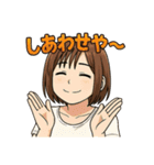 聖奈の日常①（個別スタンプ：40）