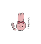 傷つけず断るうさぎちゃんスタンプ（個別スタンプ：3）