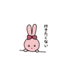 傷つけず断るうさぎちゃんスタンプ（個別スタンプ：4）