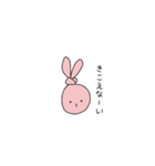傷つけず断るうさぎちゃんスタンプ（個別スタンプ：6）