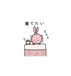 傷つけず断るうさぎちゃんスタンプ（個別スタンプ：8）