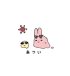 傷つけず断るうさぎちゃんスタンプ（個別スタンプ：9）