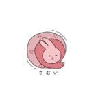 傷つけず断るうさぎちゃんスタンプ（個別スタンプ：10）