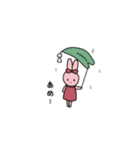 傷つけず断るうさぎちゃんスタンプ（個別スタンプ：11）