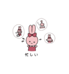 傷つけず断るうさぎちゃんスタンプ（個別スタンプ：13）