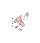 傷つけず断るうさぎちゃんスタンプ（個別スタンプ：14）