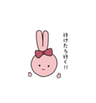 傷つけず断るうさぎちゃんスタンプ（個別スタンプ：15）