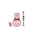 傷つけず断るうさぎちゃんスタンプ（個別スタンプ：16）
